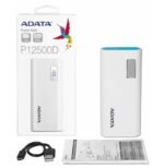 Banque d'alimentation ADATA P12500D - Powerbanck à 12500 mAh - Blanc (AP_12500D) – Image 4