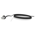 Câble réseau système Bosch 5 mètres (DCNM-CB05-I)
