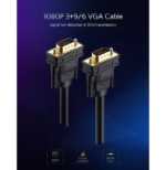 Câble Ugreen VGA Mâle vers Mâle - 3 mètres (11631) – Image 4