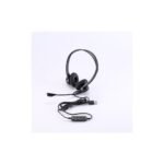 Casque/Micro UPTEC avec suppression bruit ambiant - USB (4060100)