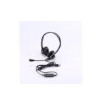 Casque/Micro UPTEC avec suppression bruit ambiant - USB (4060100)