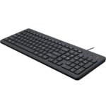 Clavier filaire HP 150 Français (AZERTY) (664R5AA) – Image 3