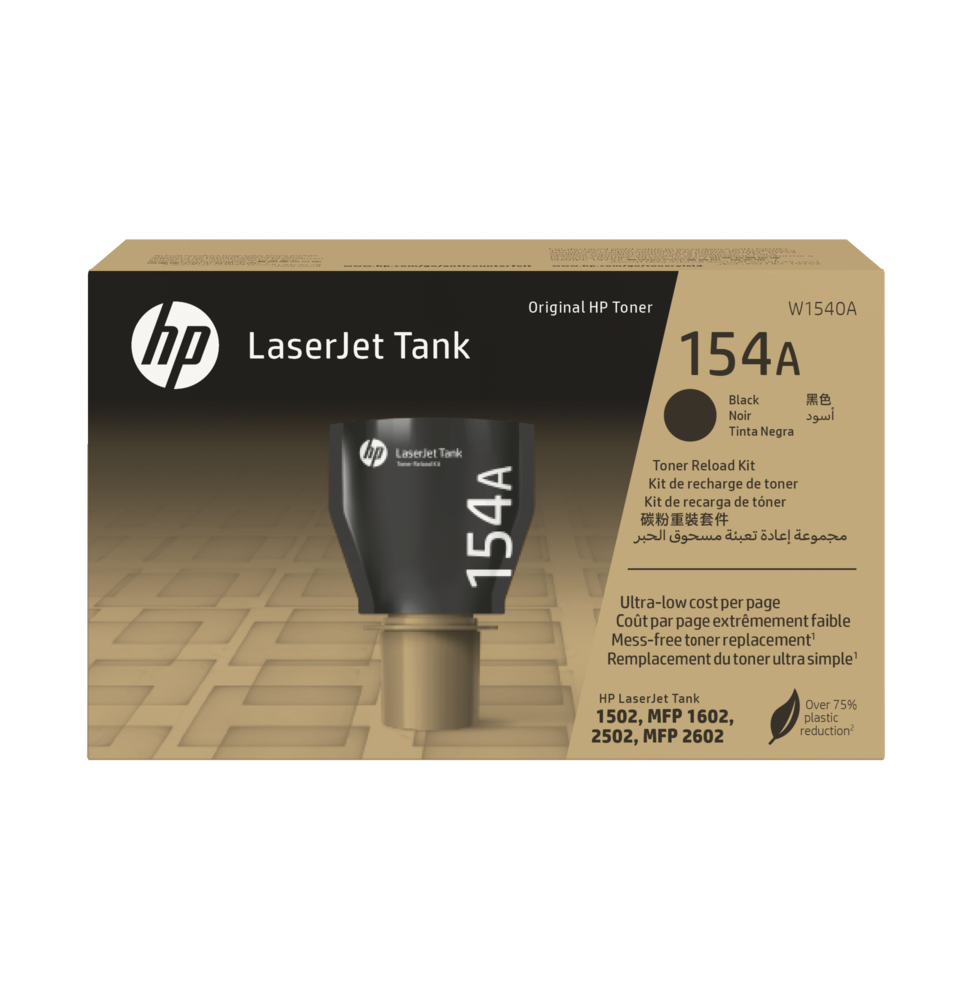 hp-154a-noir-w1540a-kit-de-recharge-de-toner-d-origine.png HP 154A Noir (W1540A) - Kit de recharge de toner d'origine – Image 1
