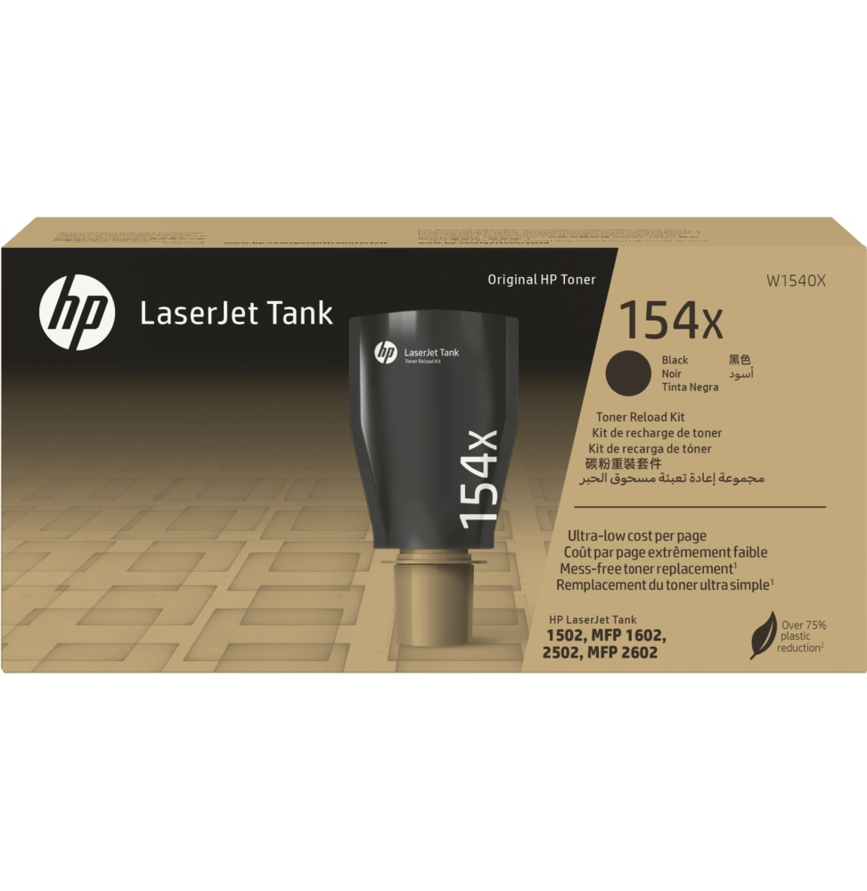 hp-154x-noir-w1540x-kit-de-recharge-de-toner-d-origine.png HP 154X Noir (W1540X) - Kit de recharge de toner d'origine – Image 1