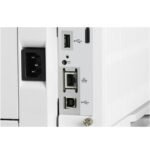 Imprimante Laser Monochrome HP LaserJet Enterprise M612dn (7PS86A) – Image 10