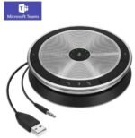 Microphone de réunion Epos Expand SP 20 ML (Microsoft Teams), pour 3 personnes (1000226)