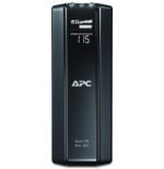 Onduleur Line-Interactive APC Pro Back-UPS BR1200G-FR - 720 W / 1200 VA - 6 prises FR – Image 4