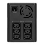 Onduleur Line-interactive Eaton 5E Gen2 5E2200UI USB - 1200 W / 2200 VA - 6 prises C13 – Image 3