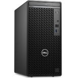 Ordinateur de bureau Dell OptiPlex 7020 MT (DL-OP7020-I5-FD) – Image 2