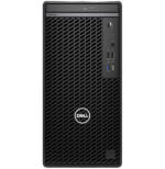 Ordinateur de bureau Dell OptiPlex 7020 MT (DL-OP7020-I5-W)