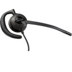 POLY Micro-casque EncorePro 530 + fonction Quick Disconnect (783P3AA)