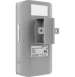 Pont sans fil Reyee RG-EST310 V2 5GHz 802.11ac MIMO - portée 1 km PTP/PTMP – Image 5