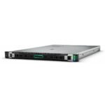 Serveur HPE ProLiant DL360 Gen11 (P51932-421) – Image 2