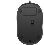 Souris filaire HP 1000 (4QM14AA) – Image 3