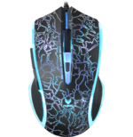 La souris gaming Rapoo V20S