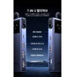 Station d'accueil Ugreen USB-C 7 en 1 (45155) – Image 5