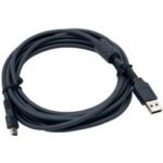 Câble USB Logitech pour systèmes de visioconférence GROUP (993-001139)