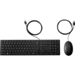 Ensemble combiné clavier souris filaires HP 320MK (9SR36AA)