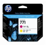 Tête d'impression magenta/jaune HP 771 Designjet (CE018A)