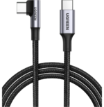 Câble Ugreen USB-C vers USB-C 5A 100W - 1 mètre (70643)