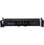 Canon 069 Cyan - Toner Canon d'origine (5093C002AA) – Image 2