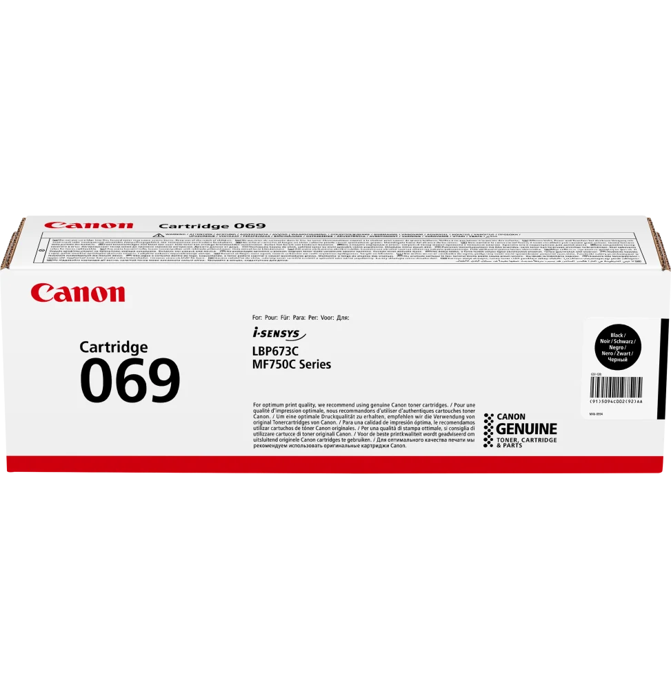 canon-069-noir-toner-canon-dorigine-5094c002aa.webp Canon 069 Noir - Toner Canon d'origine (5094C002AA) – Image 1