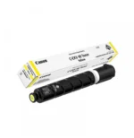 Canon C-EXV-49 Jaune - Toner Canon d'origine (8527B002) – Image 2
