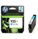 HP 935XL Cyan - Cartouche d'encre HP d'origine (C2P24AE) – Image 2