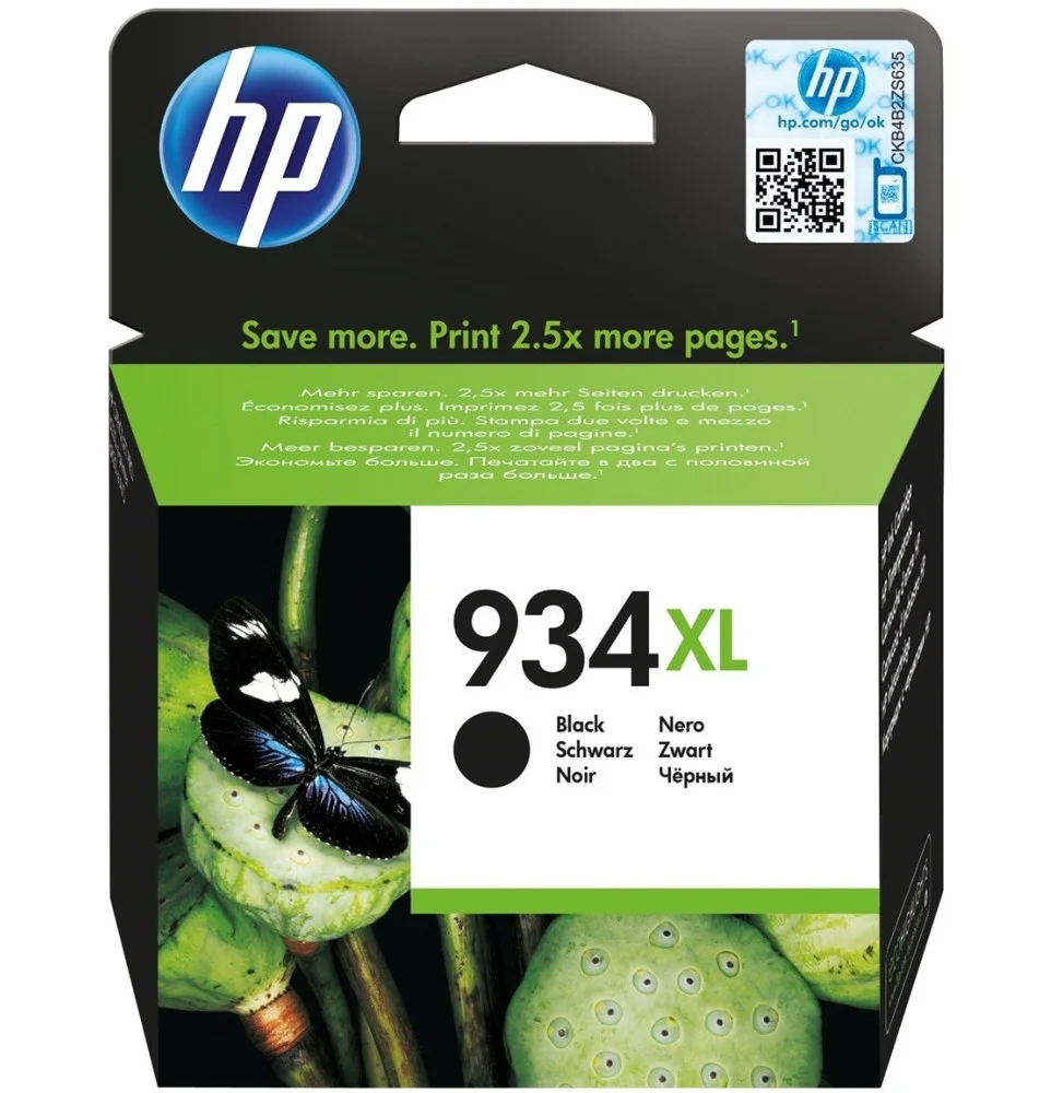 cartouche-d-encre-noire-grande-capacite-authentique-hp-934xl-c2p23ae.webp HP 934XL Noir - Cartouche d'encre grande capacité HP d'origine (C2P23AE) – Image 1