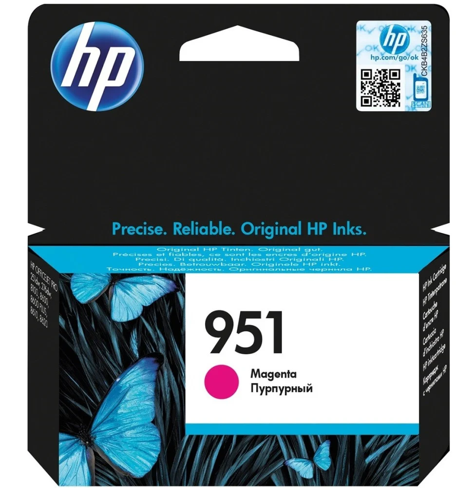 cartouche-dencre-hp-951-magenta-authentique-cn051ae.webp HP 951 Magenta - Cartouche d'encre HP d'origine (CN051AE) – Image 1