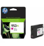 HP 953XL High Yield Magenta Original Ink Cartridge (Original) – Image 2