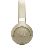 Casque Bluetooth JBL Tune 680 Beige - Réduction de Bruit (1200130030475) – Image 9