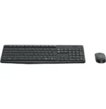 Clavier et souris sans fil Logitech MK235 (AZERTY Français) – Image 2
