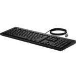 Clavier filaire HP 125 G2 Français - AZERTY (AY2Y7AA) – Image 3