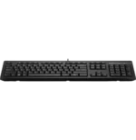 Clavier filaire HP 125 G2 Français - AZERTY (AY2Y7AA) – Image 4