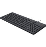 Clavier filaire HP 150 Français (AZERTY) (664R5AA) – Image 3