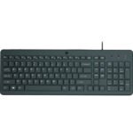 Clavier filaire HP 150 Français (AZERTY) (664R5AA) – Image 2
