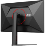 Écran 27" Gaming QHD AOC Q27G4F – Image 8