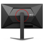 Écran 27" Gaming QHD AOC Q27G4F – Image 9