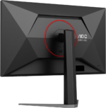 Écran 27" Gaming QHD AOC Q27G4F – Image 10