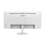 Écran 34" UWQHD MSI Pro MP341CQW – Image 4