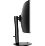 Écran incurvé 34" UWQHD MSI MD342CQP (9S6-3PC59H-027) – Image 10