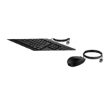 Ensemble combiné clavier souris filaires HP 225 G2 - Azerty (AX2Y7AA) – Image 3