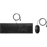 Ensemble combiné clavier souris filaires HP 225 G2 - Azerty (AX2Y7AA)