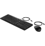 Ensemble combiné clavier souris filaires HP 225 G2 - Azerty (AX2Y7AA) – Image 2