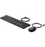 Ensemble combiné clavier souris filaires HP 320MK (9SR36AA) – Image 2