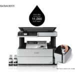Epson EcoTank M2170 Imprimante multifonction à réservoirs rechargeables (C11CH43403)