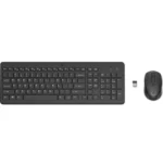 HP Ensemble combiné clavier et souris sans fil 330 - AZERTY (2V9E6AA)