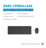HP Ensemble combiné clavier et souris sans fil 330 - AZERTY (2V9E6AA) – Image 6