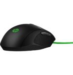 HP Souris de jeu Pavilion 300 Souris de jeu HP Pavilion 300 (4PH30AA) – Image 2